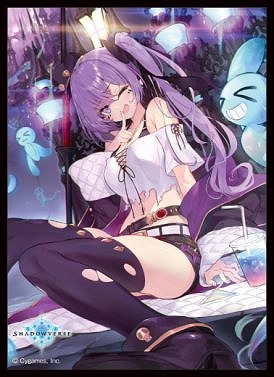 きゃらスリーブマット『ソウルガイド・エイミー(MT1207)』 【G7224546】